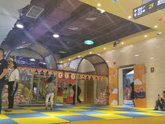 -天空之城欢乐嘉年华苏州店(环球188广场店)