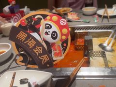 -海底捞火锅(苏宁生活广场店)