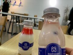 -酸奶王国(古城店)