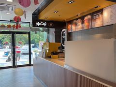 -麦当劳(天鹿南路分店)