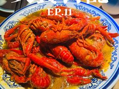 -泓0871臻选云南菜·味庄