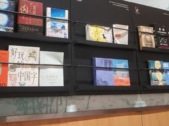 -金茂览秀城