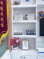 -靓芙泉专研痘痘肌