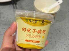 -紫光园烤鸭(前门大栅栏店)