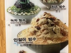 -劳顶笨咖啡(益华广场店)