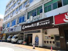 门面-Mevlana梅夫娜土耳其餐厅·清真