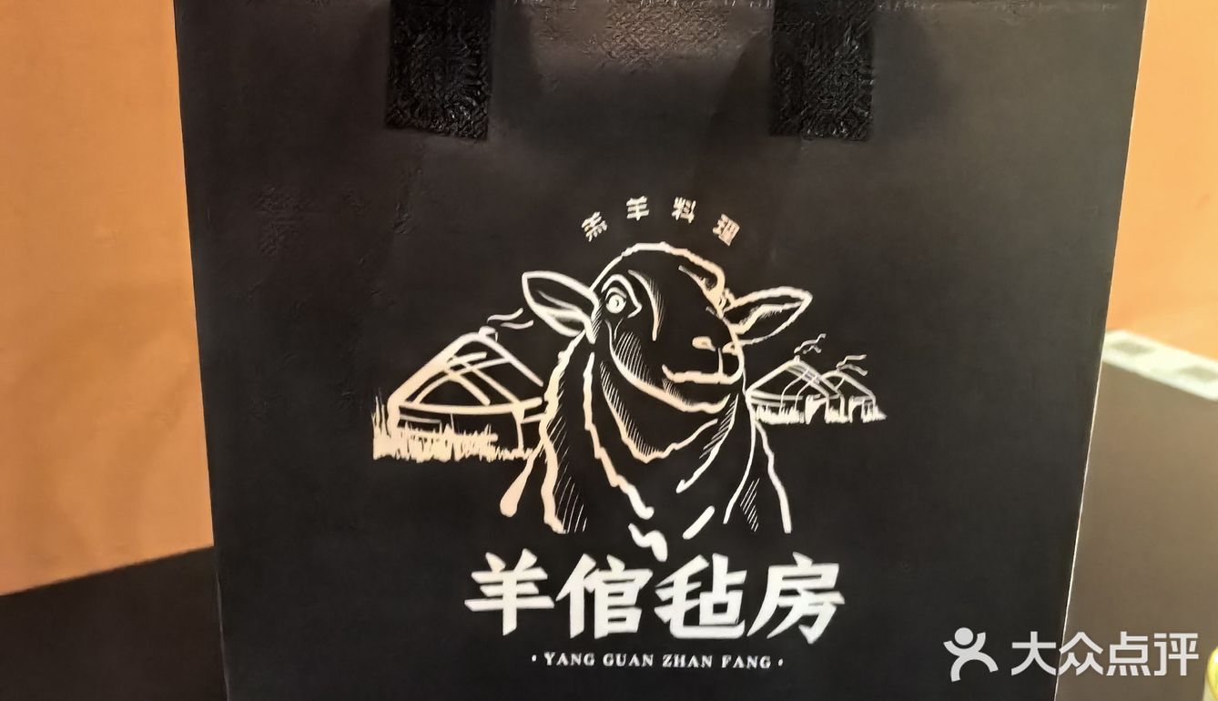 店有两层，取号要在二楼取。环境还是蛮好的
