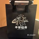 店有两层，取号要在二楼取。环境还是蛮好的