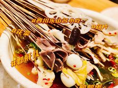 -嘉州叶婆婆钵钵鸡(建设路店)