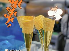 -极拉图·现制冰淇淋(大卫城店)