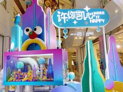 -凯德广场(武胜路店)