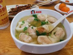 虾仁馄炖-南城香(北京南站店)