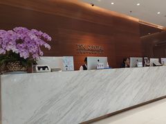 -TSK齿科德申会口腔门诊·联洋诊所