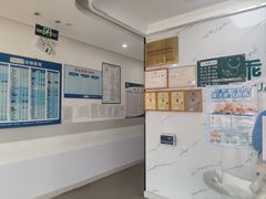 -乖乖宠物医院·猫科·骨科·24小时(云岗分院)