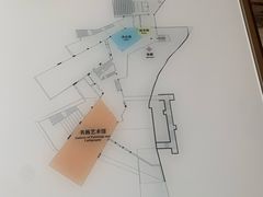 -乐山市博物馆