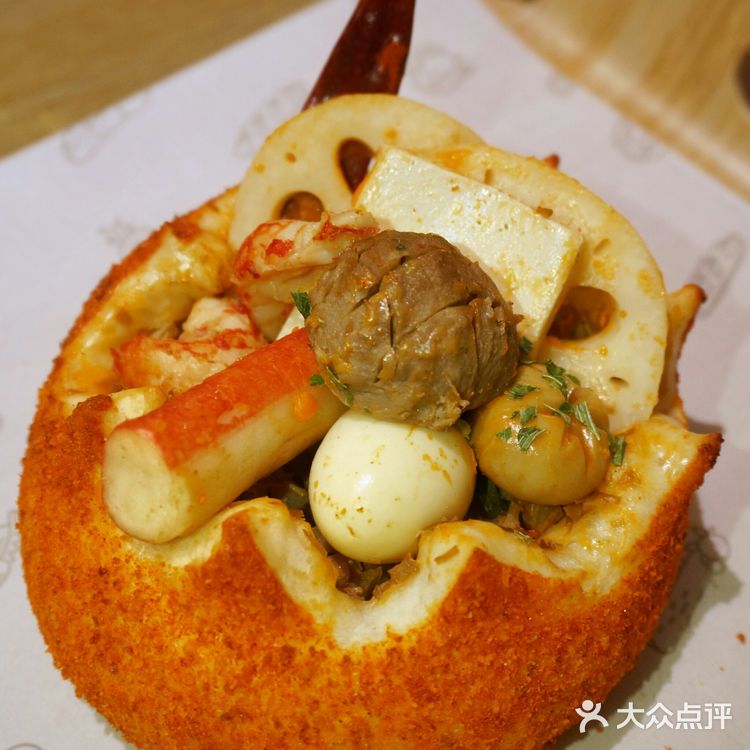 一个面包就是一个小火锅！