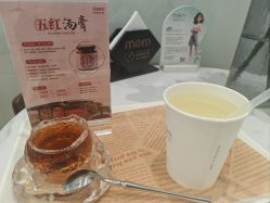 -妈妈时光机医疗产后修复(南山茂业百货店)