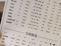 -比顿咖啡文化馆(升阳路店)