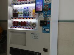 -复旦大学附属华山医院(总院)