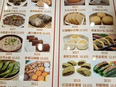 -祈胜邨•顺德鱼生•顺德菜(容桂店)