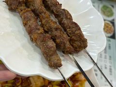 -清真牛街祥云轩门钉肉饼(左家庄店)