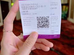 -中影国际影城(大唐西市4K临境音店)