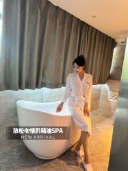 -皙塑美肤·spa