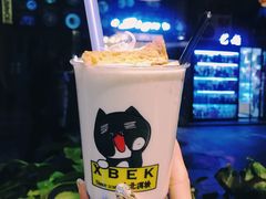 傣香椰奶泡鲁达-小北饵块&饵丝之滇(南锣鼓巷店)