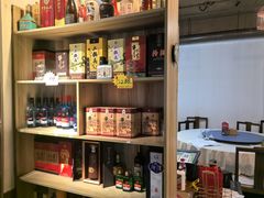 -顺承小院儿
