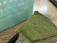 -Juliaanna茱安娜烘焙(中心店)