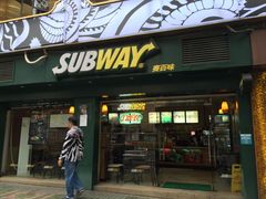 门面-赛百味SUBWAY(建六宜安广场店)