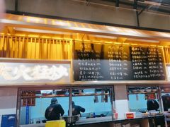 -陈家婆的菜·口味湘菜(梅溪湖店)