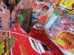 -利群商厦(台东店)