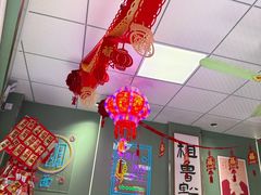 -鲁达面馆本帮风味(共康东路店)