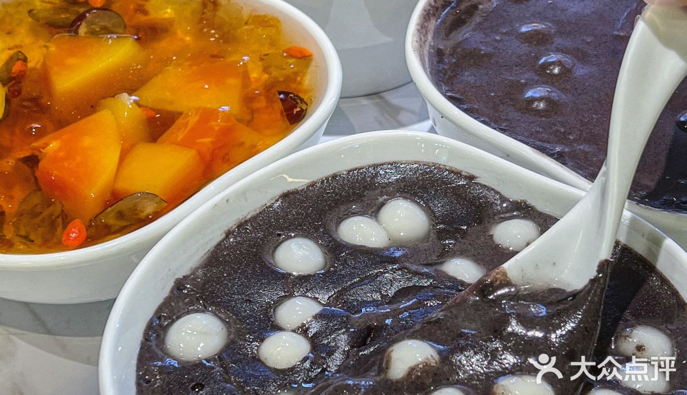 想把这碗黑芝麻糊安利给全武汉的plmm👭