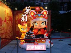 -豫园