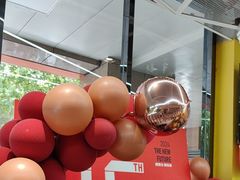 -格林米乐教育(安高广场中心店)