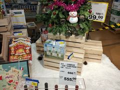 -麦德龙(包河店)