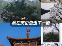 -解放阁