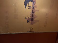 -为你钟情咖啡馆(春熙路太古里步行街店)