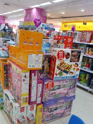 -孩子王(番禺万达广场店)