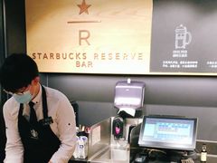 -星巴克臻选(国贸商城首店)