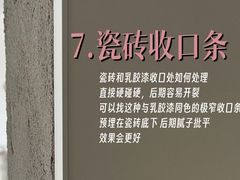 -京东家装(昆明总店)