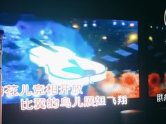 -魅KTV·AI辅唱(人民广场旗舰店)
