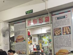 -渔记茶餐厅(渔村店)