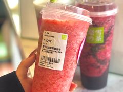 -奈雪的茶(赛格店)