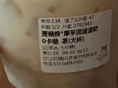 -青瓷火锅料理(西单大悦城店)