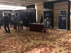 -天津津利华酒店