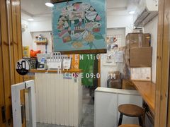-呷贺盐酥鸡(抄纸巷店)