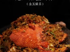 -避风塘·金牌店·夜宵(金玉兰店)